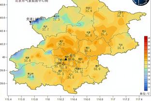 莫伊塞斯在米内罗美洲公开亮相，身披15号球衣