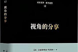 雷竞技官网网站下载安卓截图3