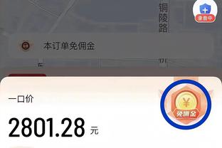 一改颓势迎良机！拜仁近10场对阵波鸿9次取胜，近5场3次7球大胜