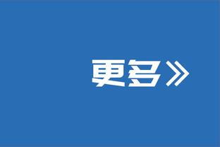 SGA连续两个月场均30+且命中率达55% 史上后卫继乔丹后第二人！