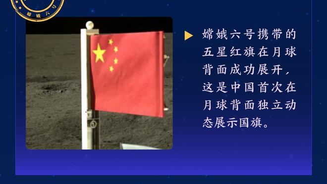 ?拉塞尔更推：贝弗利曾助费城前进 评论区网友纷纷祝其留队