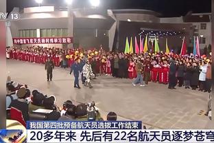 波杰姆斯基连续10场抢5+篮板 队史自01的年马克-杰克逊后首位新秀