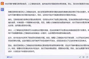 开云app官网入口手机版下载截图1