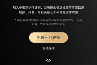 萌帅萌帅的？库里穿戴自己牌子的卫衣+针织帽 简约又低调